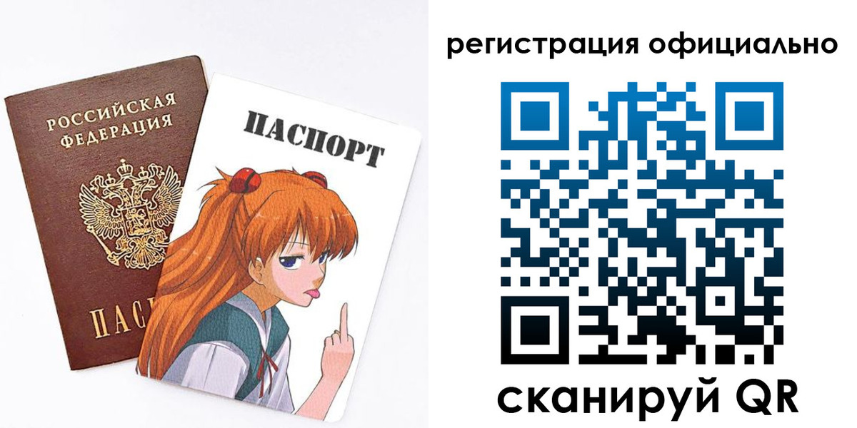 пропишу в квартире в Карачеве