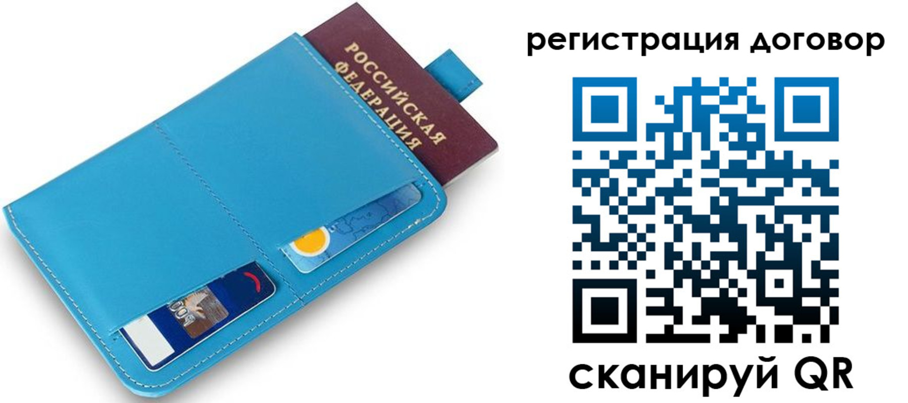 найти адрес прописки в Карачеве