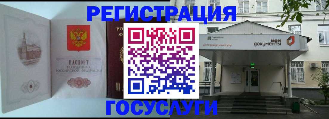 пропишу в квартире в Карачеве